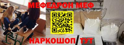 индика Среднеуральск