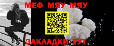 прущие грибы Старая Купавна