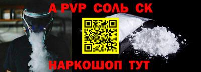 прущие грибы Старая Купавна