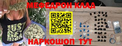 индика Среднеуральск