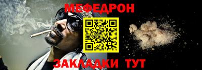 индика Среднеуральск