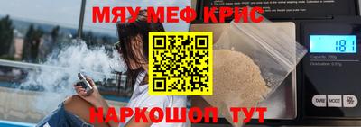 индика Среднеуральск