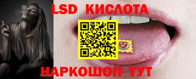 прущие грибы Старая Купавна