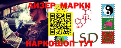 индика Среднеуральск