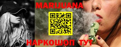 индика Среднеуральск
