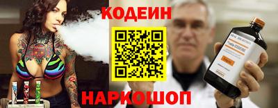 прущие грибы Старая Купавна