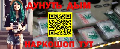 индика Среднеуральск