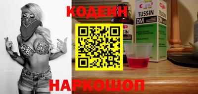 индика Среднеуральск