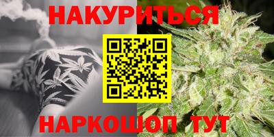 индика Среднеуральск