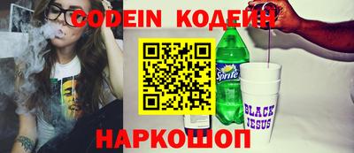индика Среднеуральск