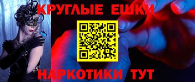 индика Среднеуральск
