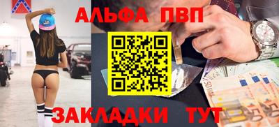прущие грибы Старая Купавна