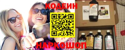 индика Среднеуральск