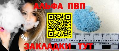 индика Среднеуральск