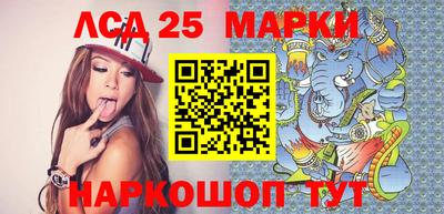 индика Среднеуральск