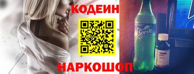 индика Среднеуральск