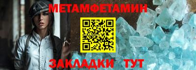 прущие грибы Старая Купавна
