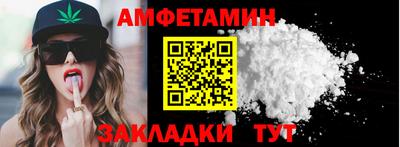 индика Среднеуральск