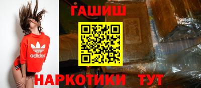 spice Ставрополь