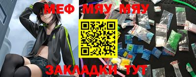 прущие грибы Старая Купавна