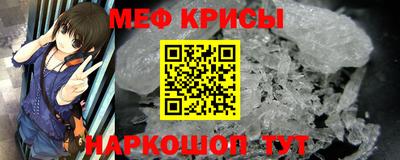 прущие грибы Старая Купавна
